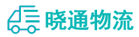 长沙到增城区物流公司